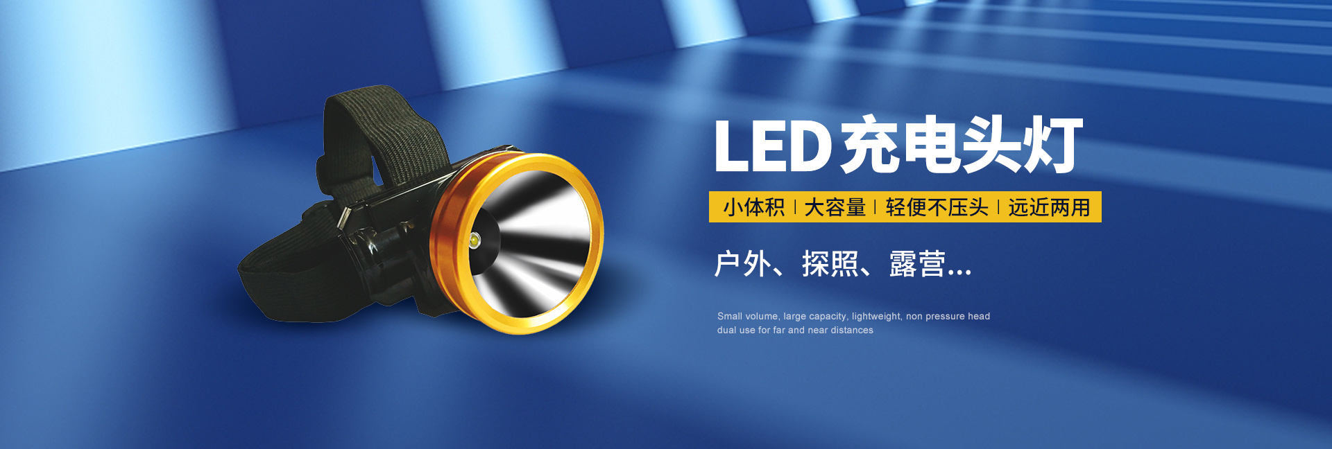 安陽(yáng)市猴王電器有限責任公司