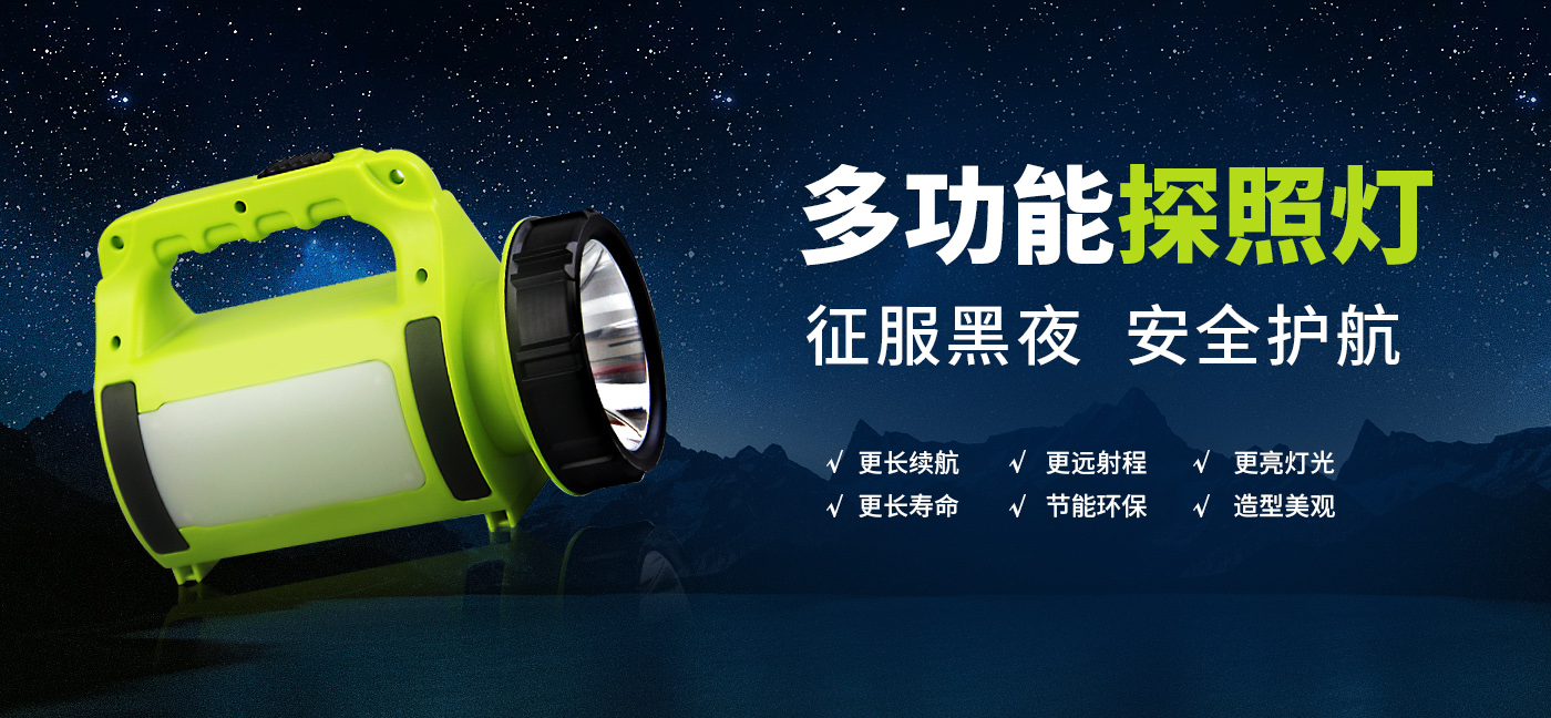 安陽(yáng)市猴王電器有限責任公司