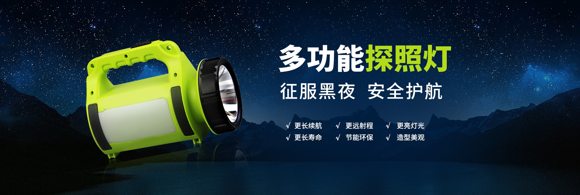 安陽(yáng)市猴王電器有限責任公司
