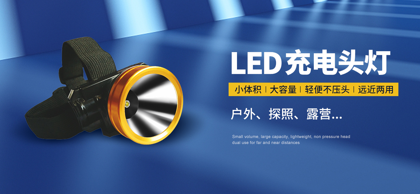 安陽(yáng)市猴王電器有限責任公司